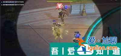原神白铁公爵怎么过 原神白铁公爵通关攻略？
