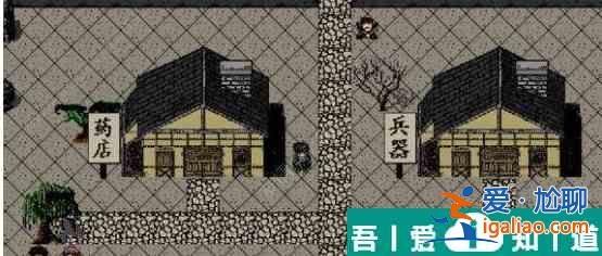 像素群侠传武功大全  像素群侠传武功秘笈一览？