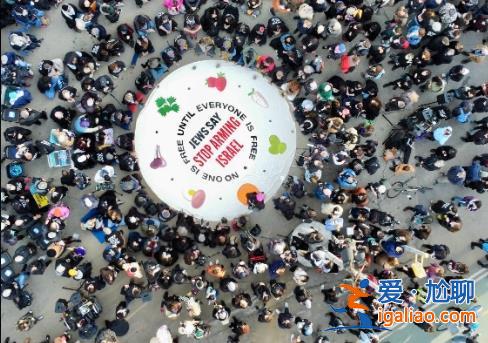 以色列是种族隔离国家 停止资助大屠杀？