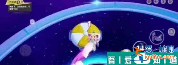 元梦之星脚踏车位置在哪里 元梦之星脚踏车位置一览？