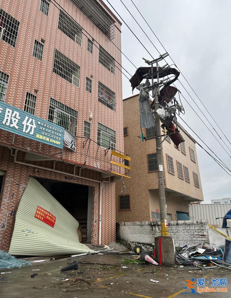 4分钟4个村庄遭袭 铁皮厂房受损严重？