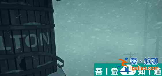 漫漫长夜沿海公路小屋会坍塌一览 具体介绍？