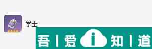 原神白术圣遗物词条怎么搭配 搭配推荐一览？