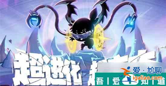 超进化物语2影耀  超进化物语2影耀获取途径介绍？