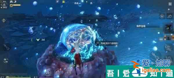 妄想山海海萃宝箱在哪  妄想山海海萃宝箱位置奖励汇总介绍？