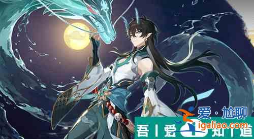 崩坏星穹铁道1.7复刻角色是什么 角色介绍？