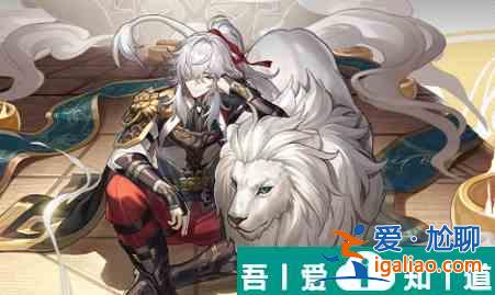 崩坏星穹铁道1.7复刻角色是什么 角色介绍？