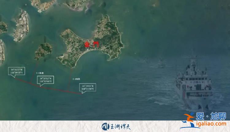 金门附近海域行动加密 传递“一步步向前”信号？