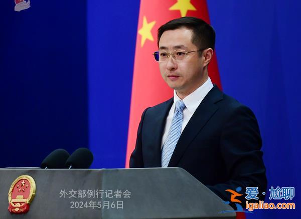 德外长称不排除德国海军护卫舰从明天开始穿越台湾海峡 外交部回应？
