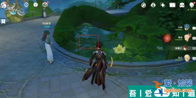 原神我明白了我明白了成就攻略 具体一览？