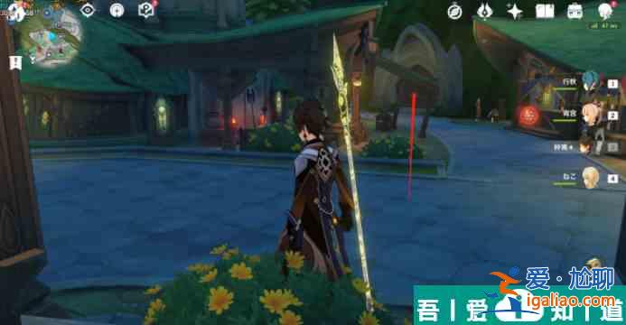 原神我明白了我明白了成就攻略 具体一览？