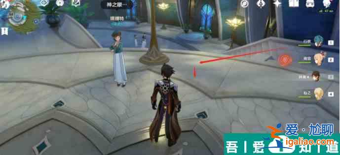 原神我明白了我明白了成就攻略 具体一览？