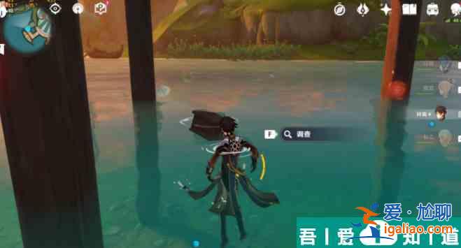原神我明白了我明白了成就攻略 具体一览？