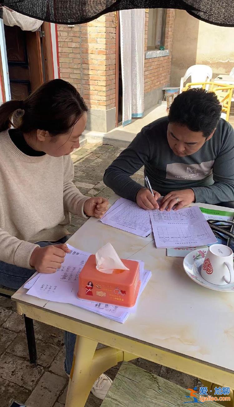 没买过口红 外貌不影响为村民服务的决心？