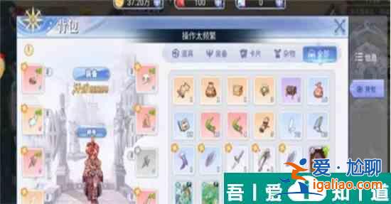 巴风特之怒蓝不够用怎么办 耗蓝机制攻略？