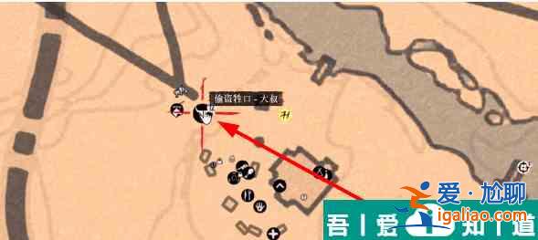 荒野大镖客2卡尔卡诺步枪怎么获取 获取攻略？