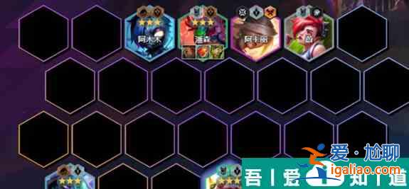 金铲铲之战s10朋克裁决鼠阵容怎么搭配 搭配攻略？