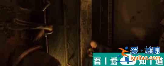 荒野大镖客2传说中的吸血鬼具体在哪 具体位置介绍？