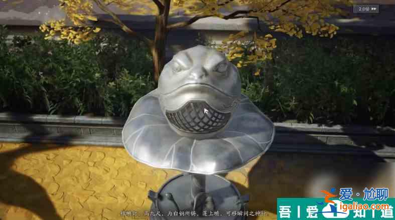 射雕金乌灯有什么用 射雕金乌灯功能介绍？
