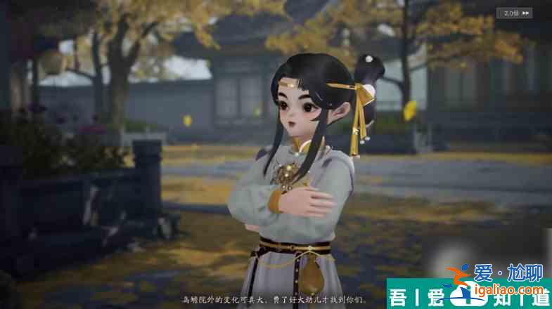射雕金乌灯有什么用 射雕金乌灯功能介绍？