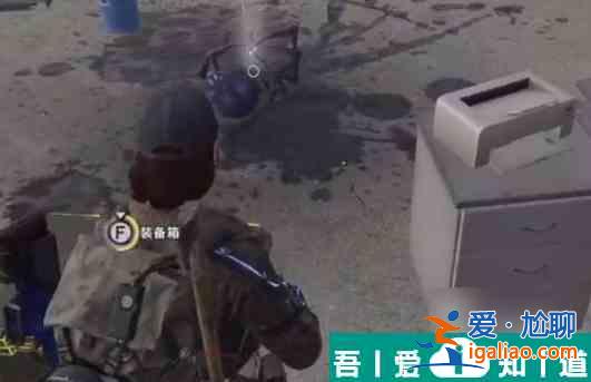 七日世界苏德兰果园武器箱在哪 七日世界苏德兰果园武器箱说明？