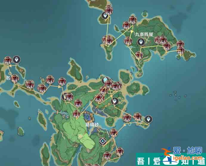 原神有乐御簾切突破材料介绍 具体一览？