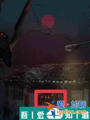 隐秘的档案回乡通关攻略 具体一览？