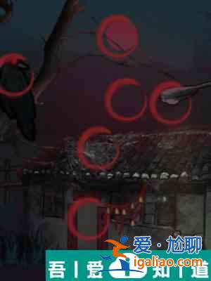 隐秘的档案回乡通关攻略 具体一览？