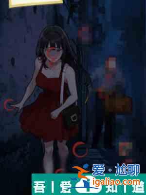 隐秘的档案深夜小巷怎么通关 深夜小巷通关攻略？