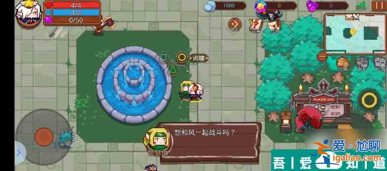 见习猎魔团角色选择推荐 见习猎魔团五大角色选择指南？