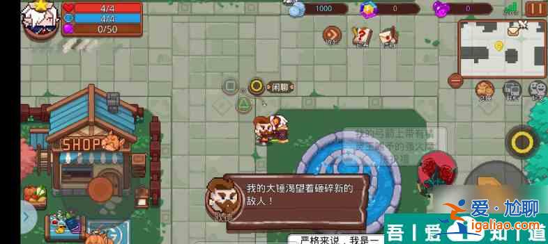 见习猎魔团角色选择推荐 见习猎魔团五大角色选择指南？