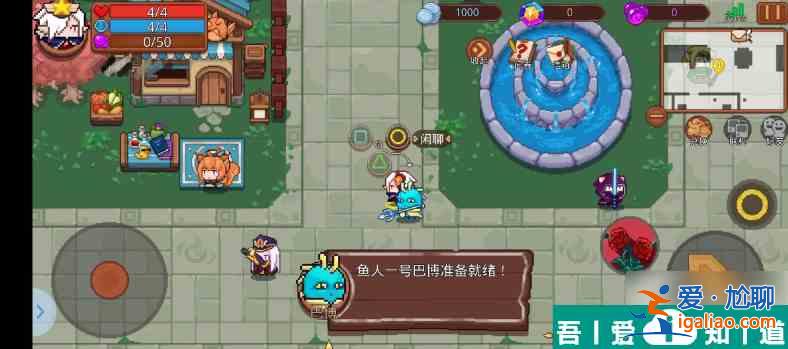 见习猎魔团角色选择推荐 见习猎魔团五大角色选择指南？
