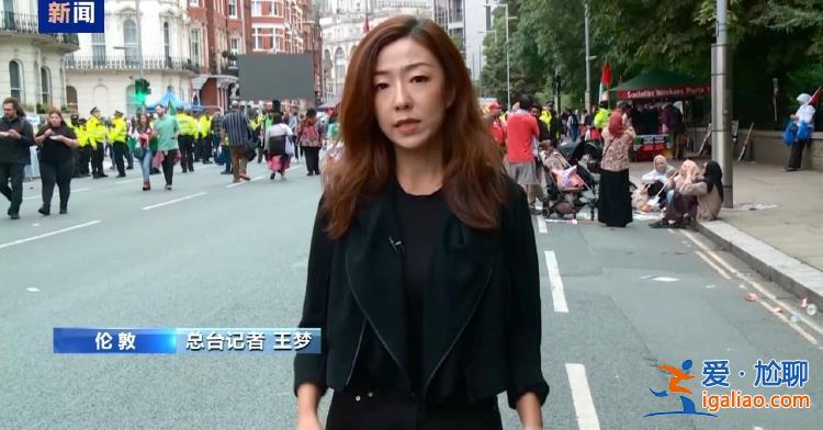 英国伦敦爆发示威游行 要求政府停止向以色列提供武器？