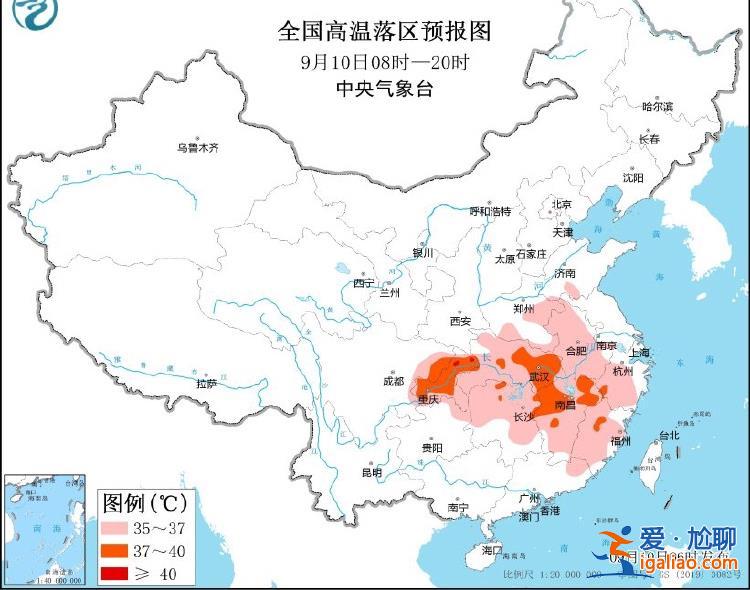高温黄色预警！四川盆地和长江中下游地区高温持续？