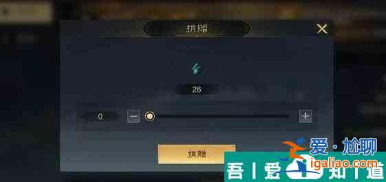 三国谋定天下迁城与城池共建玩法介绍 具体一览？