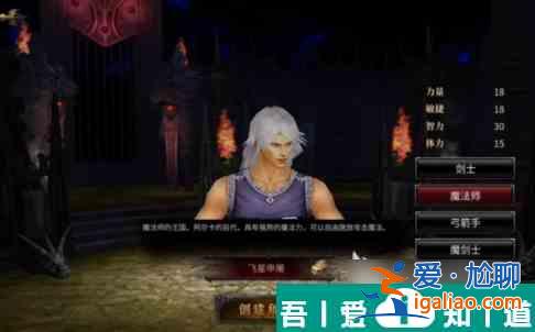 神兵奇迹战士怎么加点 神兵奇迹战士加点攻略？