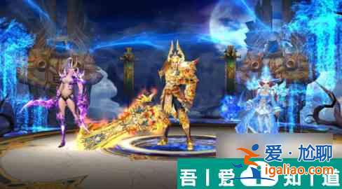 神兵奇迹哪个职业厉害 神兵奇迹职业选择推荐攻略？