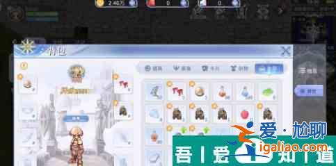 巴风特之怒技能重置棒怎么获得 获取方法分享？