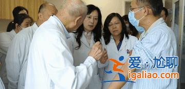 今天 请记住这些闪亮的名字？