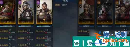 三国谋定天下徐盛厉害吗 三国谋定天下徐盛玩法介绍？