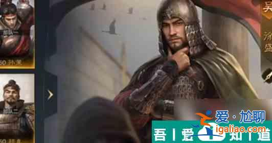三国谋定天下徐盛厉害吗 三国谋定天下徐盛玩法介绍？