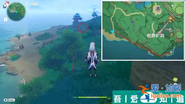 原神特别御神签任务流程是什么 特别御神签任务流程一览？