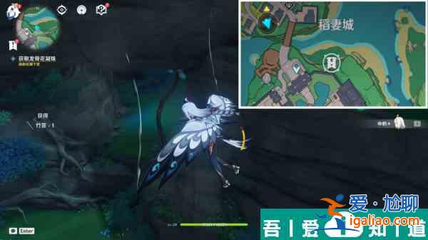 原神特别御神签任务流程是什么 特别御神签任务流程一览？