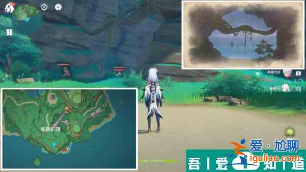 原神特别御神签任务流程是什么 特别御神签任务流程一览？