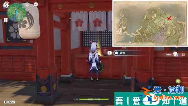 原神特别御神签任务流程是什么 特别御神签任务流程一览？