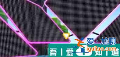 蛋仔派对饶舌诗人怎么获得 获取方法？