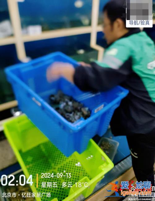 叮咚买菜一仓管猝死 生前上过多日12小时夜班 公司称愿人道补偿？