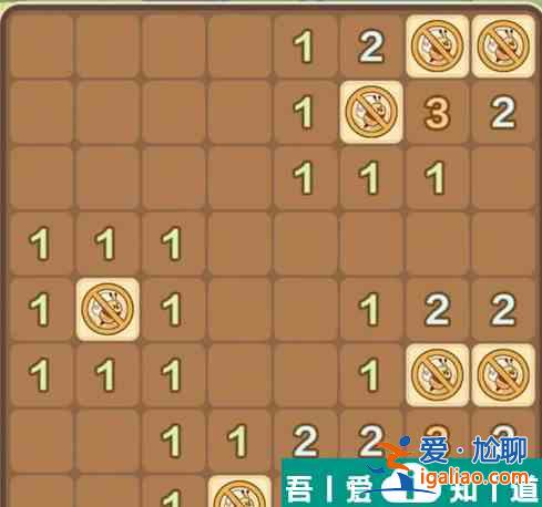 未定事件簿蜜礼蜂纷第五关怎么过 未定事件簿蜜礼蜂纷第五关攻略？