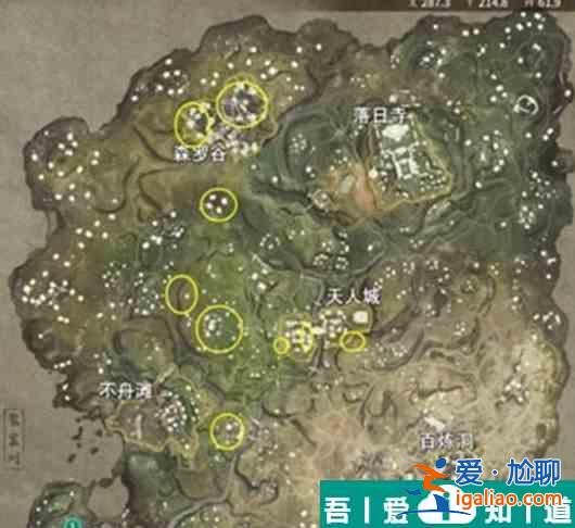 永劫无间礼敬任务怎么完成 永劫无间礼敬任务完成攻略？