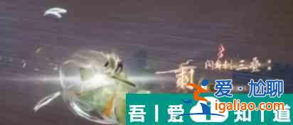 射雕剑飞1？